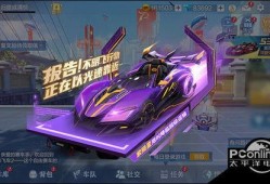 陨星爆料最新动态,揭秘宇宙奇观背后的神秘故事