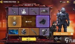 使命召唤爆料最新传说人物,揭秘神秘传说人物，新英雄即将震撼登场！