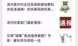 鱼神爆料网站大全最新,最新热门网站一网打尽