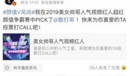 芳爷最新爆料微博,揭秘娱乐圈幕后真相