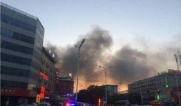 潍坊火灾最新爆料,火势已初步控制，损失情况待进一步核实