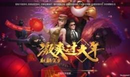 王者爆料论坛最新,揭秘最新英雄动向与版本更新