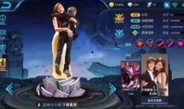 小王爆料干将最新皮肤,神秘爆料，剑舞星辰，再现传奇风采