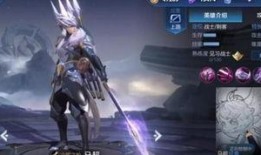 王者最新刺客皮肤爆料,王者刺客新皮肤惊艳曝光，神秘刺客即将崛起