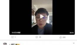 涵艺爆料最新消息,娱乐圈最新动态大揭秘！