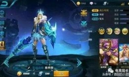 王者爆料最新皮肤有哪些,最新皮肤阵容大揭秘！