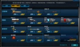 叶落直播间爆料最新消息,最新热点事件深度解析