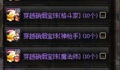 dnf2018年套最新爆料,揭秘2018年国庆套神秘内容