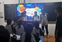 水城中学爆料事件视频最新