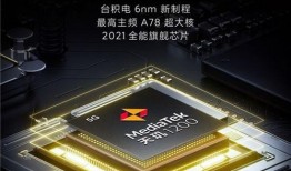 红米游戏笔记本最新爆料,高性能配置与酷炫设计，引领游戏新潮流