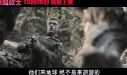 世纪铁血爆料最新消息,最新爆料震撼来袭！