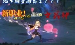 神陵武装最新爆料,揭秘神秘势力背后的惊天秘密