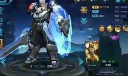 亚瑟新皮肤最新爆料视频,炫酷特效，带你领略王者风范