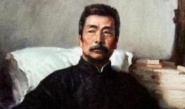 鲁迅最新爆料新闻视频大全,揭秘历史真相与时代风云