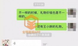 卓伟最新爆料赵四视频,赵四视频揭露惊人内幕