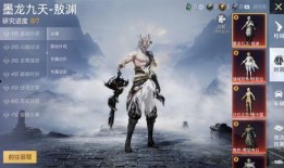 吃鸡新红装爆料最新,吃鸡战场上的传奇战袍即将亮相！