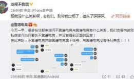 每日吃瓜最新事件爆料,明星隐私曝光，事件持续发酵