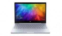 红米游戏笔记本最新爆料,高性能配置与酷炫设计，引领游戏新潮流