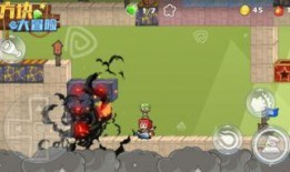 冒险最新爆料视频