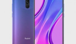 红米最新款爆料