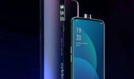 oppo手机最新爆料人,颠覆想象，引领科技潮流