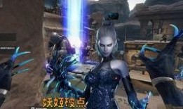 c手游f最新版本爆料,全新玩法与视觉盛宴来袭！