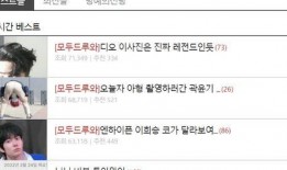 李羲承最新爆料,揭秘娱乐圈幕后真相