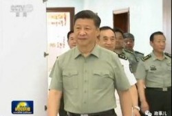 宋哲最新爆料新闻联播