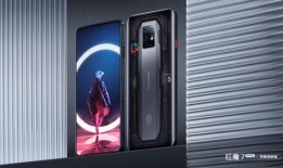 红魔平板最新爆料图片高清,高清爆料图揭示极致性能与时尚设计