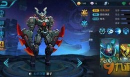 王者墨子爆料视频大全最新,王者峡谷神秘力量觉醒，全新技能揭秘！