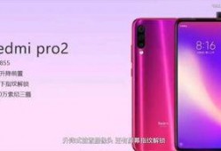 红米50最新爆料视频,性能升级，外观颠覆，颠覆性体验即将来袭！