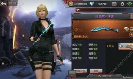 枪战王者最新武器爆料表,全新武器爆料，战场风云再起！