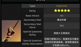 4.0原神卡池爆料最新,神秘新角色与元素交织的冒险启程