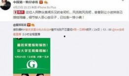 卓伟最新爆料文章,揭秘娱乐圈惊天秘密
