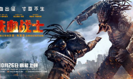 世纪铁血爆料最新消息,最新爆料震撼来袭！