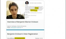 美国网最新爆料,最新惊天秘密曝光