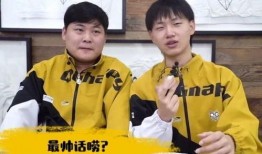 李华最新皮肤爆料,炫酷特效，引领潮流