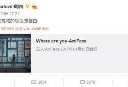 芳爷最新爆料微博,揭秘娱乐圈幕后真相