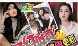 吃瓜最新事件爆料16岁,吃瓜群众热议不断