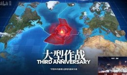 航线最新爆料,探寻未知航线的神秘之旅”