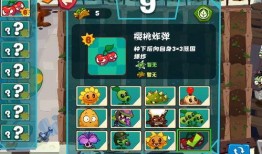 pvz最新爆料活动,神秘活动即将开启，惊喜连连等你来！