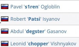 od最新爆料,最新爆料揭示行业变革新动向