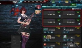 逆战11月份最新爆料,神秘新角色与全新玩法即将揭晓！