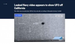 美媒最新爆料视频大全,视频大全深度解析