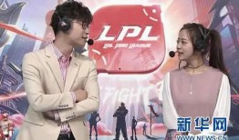 电竞解说爆料大全最新版,揭秘幕后精彩瞬间与幕后故事