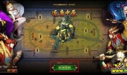 街机三国最新爆料,神秘英雄降临，战火再燃三国风云！