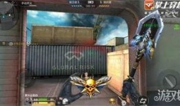 cf手游夺宝最新爆料,神秘武器等你来拿！