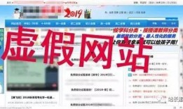 最新爆料教育机构,教育机构最新动态，行业变革即将来临！