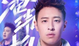 江苏蔡徐坤最新爆料,揭秘背后不为人知的秘密