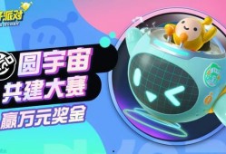 彩虹币盲盒最新爆料图片,惊艳外观与神秘彩蛋大揭秘！